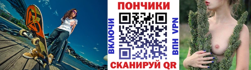 Наркотические вещества Гатчина Бутират APVP Меф МАРИХУАНА ГАШИШ