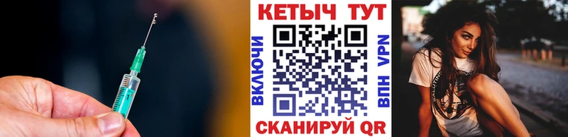 Кетамин ketamine  наркота  Гатчина 