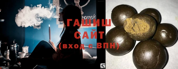 бутик Балабаново