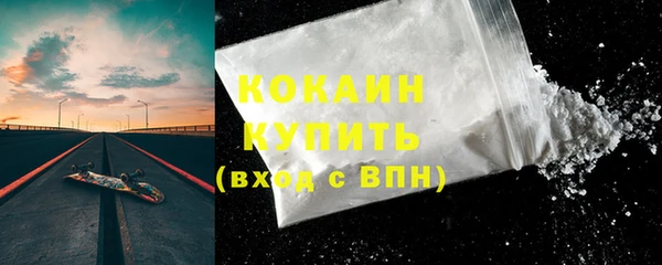 бутик Балабаново