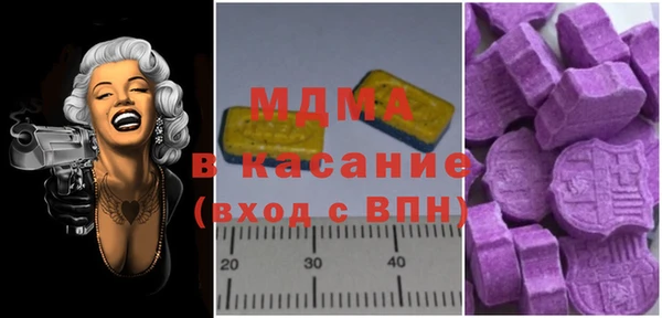 марки lsd Балахна