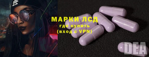 МДПВ Белокуриха