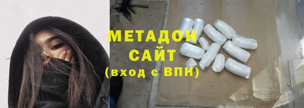 марки lsd Балахна