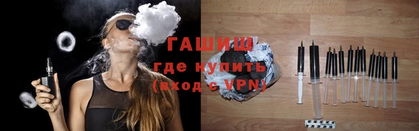 каннабис Баксан