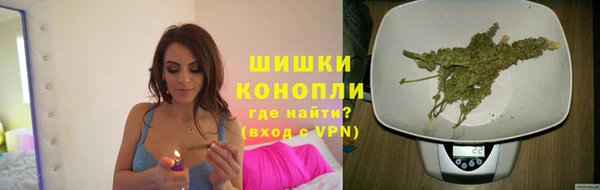 каннабис Баксан