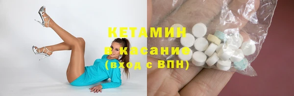 МДПВ Белокуриха