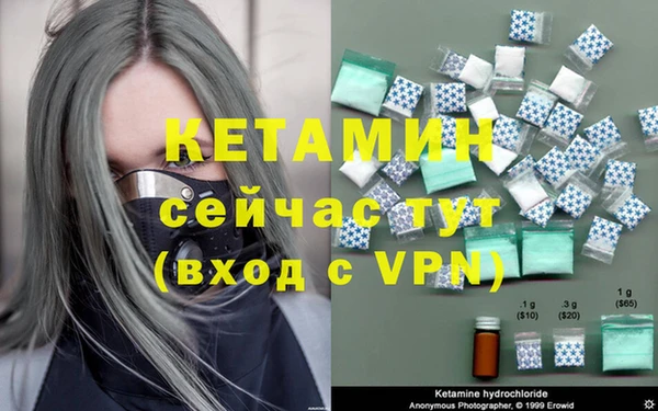 марки lsd Балахна