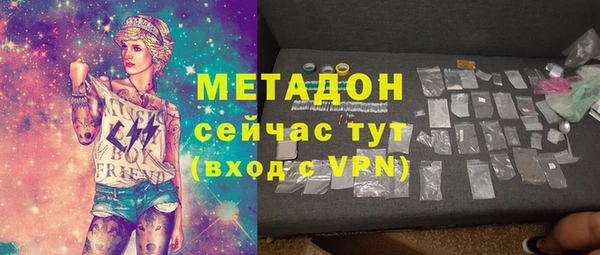 каннабис Баксан