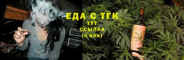 каннабис Баксан