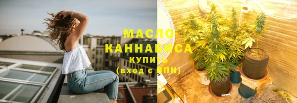 МДПВ Белокуриха