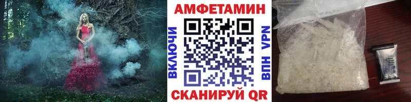 Метамфетамин мет  Гатчина 