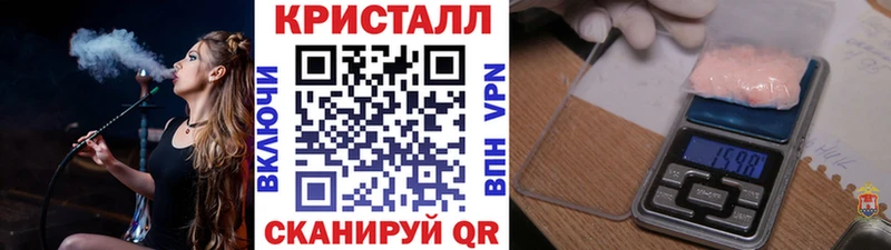Первитин Декстрометамфетамин 99.9% Гатчина